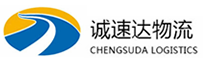 宁波到乌海物流公司